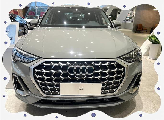 新一代奥迪Q3发布,奥迪q3什么时候换代?
