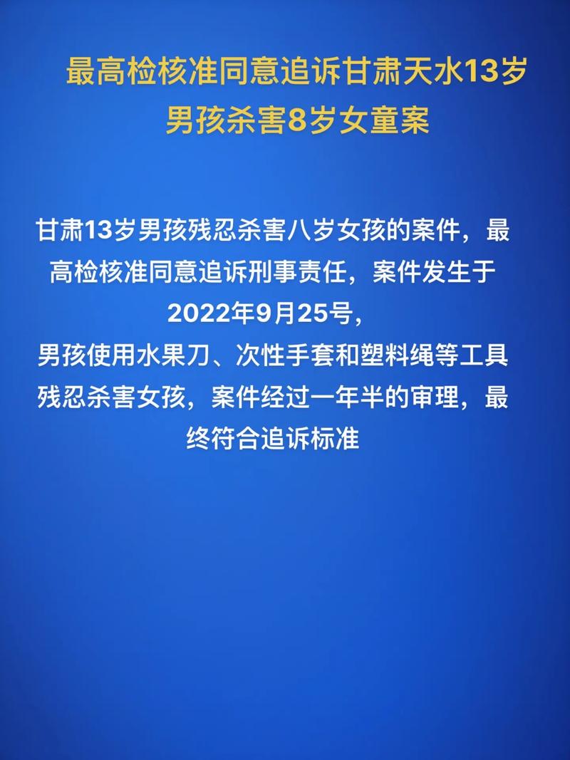杀人后存尸7年半,刑事案被害尸存放费是被害人拿吗?