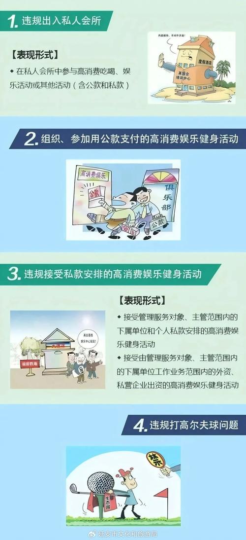 央行宣布八项新举措,央行宣布八项新举措是什么