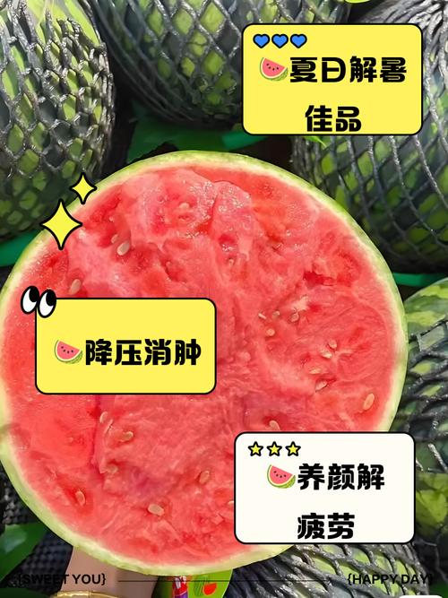 整车西瓜被冰雹砸烂,前天一场冰雹把西瓜苗瓜藤打断了,夏天还会挂果吗?