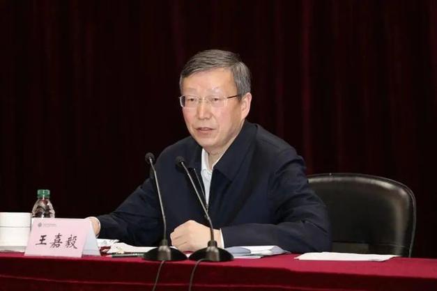 原教育副部长被公诉,原教育副部长被公诉了怎么办