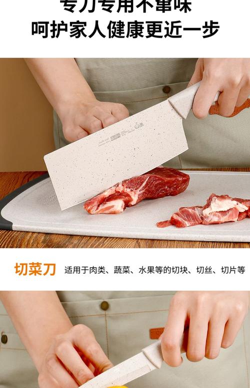 男子持菜刀砍伤同学,某同学晚上帮妈妈做饭,切完青菜就将菜刀放在砧板上,第二天早晨发现菜刀生锈了.试问:①菜刀上是否发生?