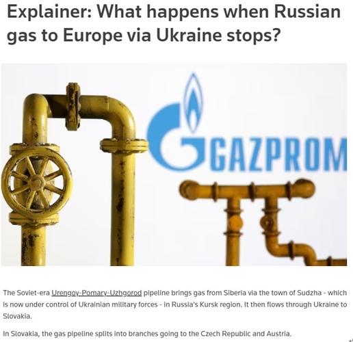欧盟禁俄石油天然气,俄罗斯宣布暂停向欧洲供应天然气,欧洲怎么办?