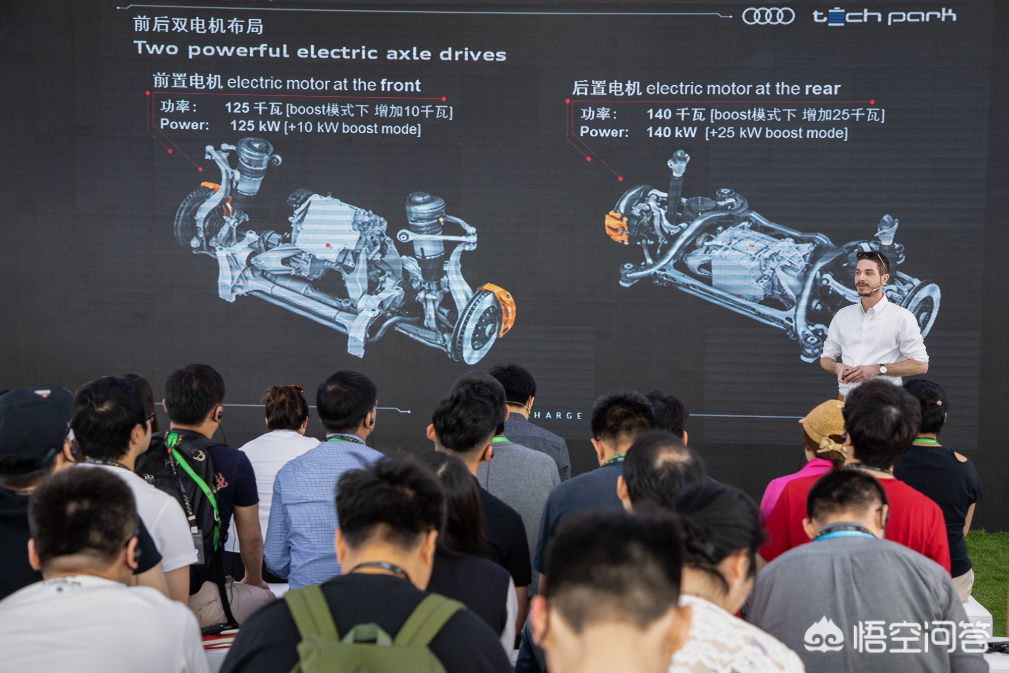 奥迪暂停全面电动化,奥迪暂停全面电动化计划 奥迪暂停全面电动化,奥迪暂停全面电动化计划