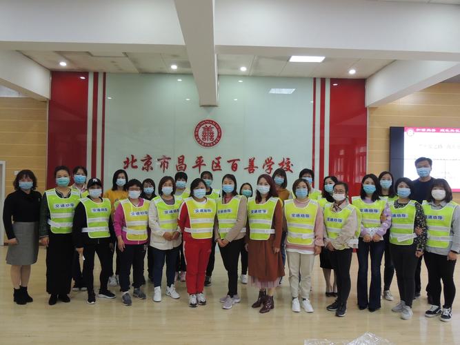 学校让幼童挡车护学,铝合金门窗护挡的作用?