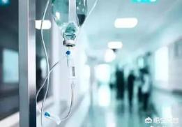 诊所50元输液3天,现在诊所输液一般多少钱一天 诊所50元输液3天,现在诊所输液一般多少钱一天