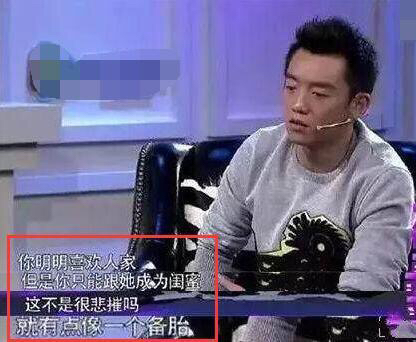 任重孙骁骁带娃逛街,任重孙骁骁带娃逛街是哪一集 任重孙骁骁带娃逛街,任重孙骁骁带娃逛街是哪一集