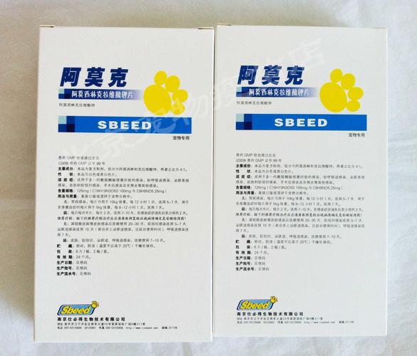 诊所50元输液3天,小门诊打消炎药三瓶开5天药怎么要368元了?