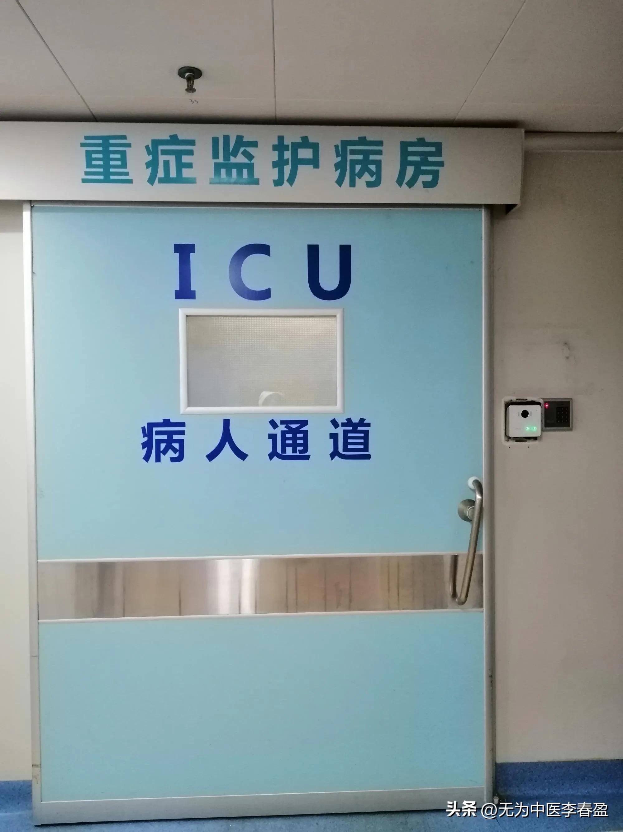 过度医疗手术率90%,过度医疗比例 过度医疗手术率90%,过度医疗比例