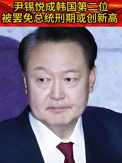 英国首相认错韩总统,如何看待韩国总统尹锡悦说,日本已经深刻的悔恨和衷心道歉了?