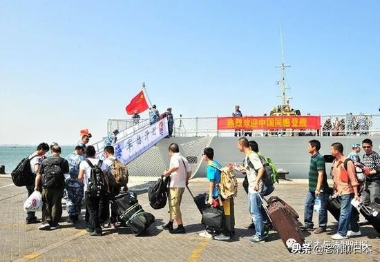 日本开始撤侨,中国会在日本会撤侨吗? 日本开始撤侨,中国会在日本会撤侨吗?