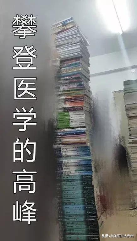 医院插错管患者死亡,医生误诊或者失误造成的病人死亡算不算杀人? 医院插错管患者死亡,医生误诊或者失误造成的病人死亡算不算杀人?