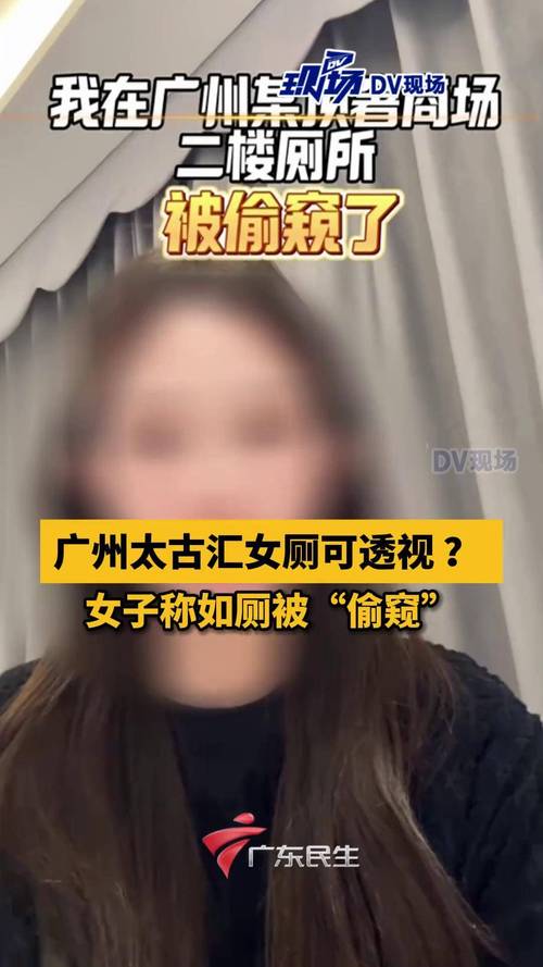 一商场男厕改女厕,为什么商场没有男厕所?