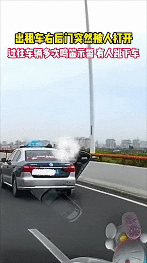 司机说女乘客香被封,女司机把乘客赶下车