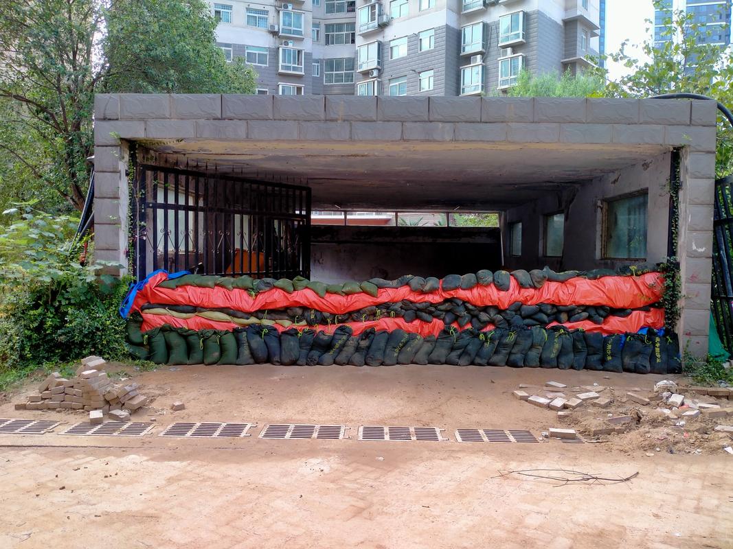 车库被淹4人失联,车辆丢失怎么查找?