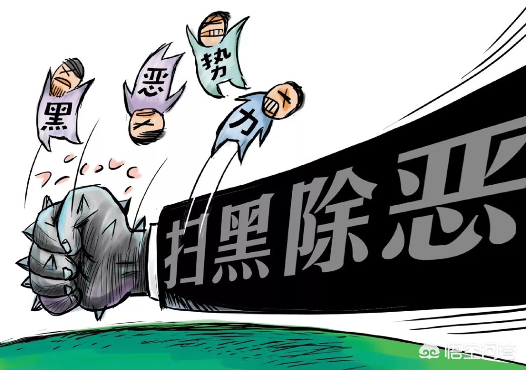 男孩冲进金店喊打劫,抢金店和抢银行一样吗？