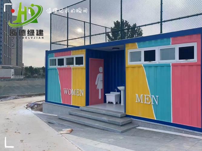 一商场男厕改女厕,男厕装饰