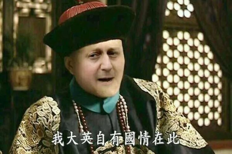 英国气温可能超45℃,英国目前气温