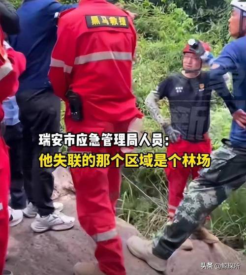 失联6年被宣告死亡,失联6年被宣告死亡的人