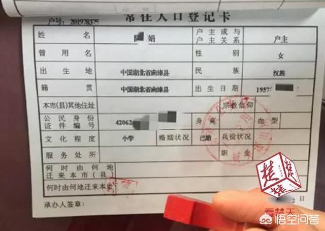 失联6年被宣告死亡,失联6年被宣告死亡的人 失联6年被宣告死亡,失联6年被宣告死亡的人