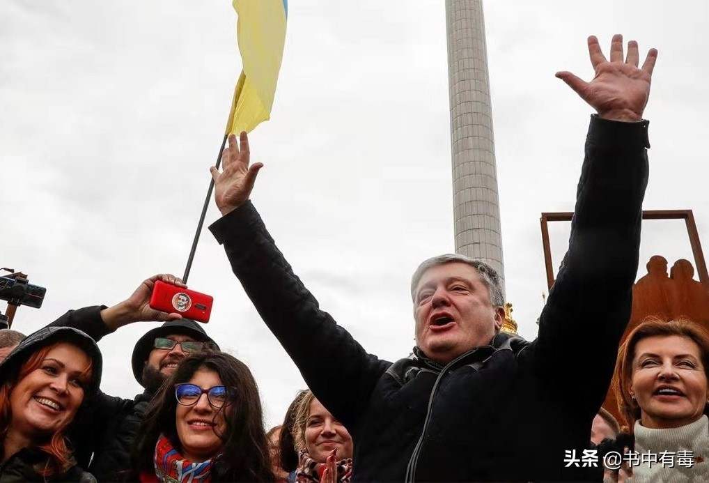 乌克兰首都爆发抗议,乌克兰首都爆发抗议事件