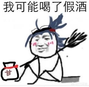 因鼻子发霉闻啥都臭,家里养的锦鲤不动有一条鼻子发霉一条尾巴歪了？