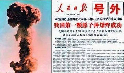 伊朗9名科学家被暗杀,是谁策划了对伊朗核科学家的暗杀事件呢?