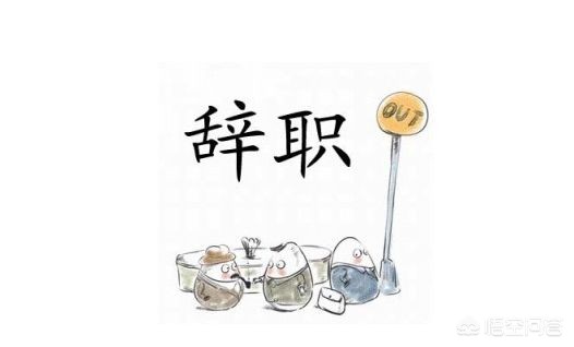 工人跪地哀求别开除,如何看待丢芒果下跪快递员承认不存在开除罚款的情况,称是为了为博客户同情?整件事情中到底谁有错? 工人跪地哀求别开除,如何看待丢芒果下跪快递员承认不存在开除罚款的情况,称是为了为博客户同情?整件事情中到底谁有错?