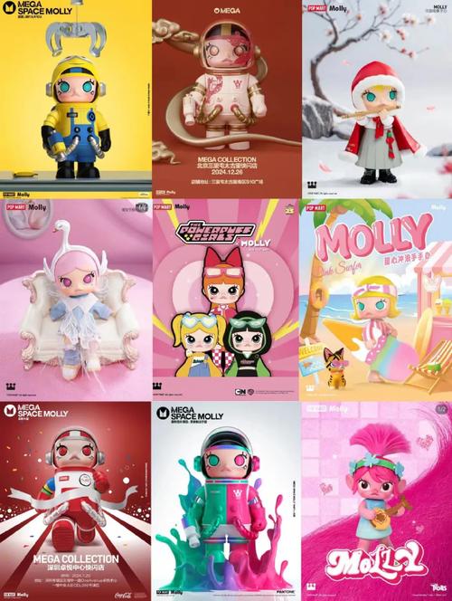 泡泡玛特成立影视部,泡泡玛特光与夜之恋什么时候开始?