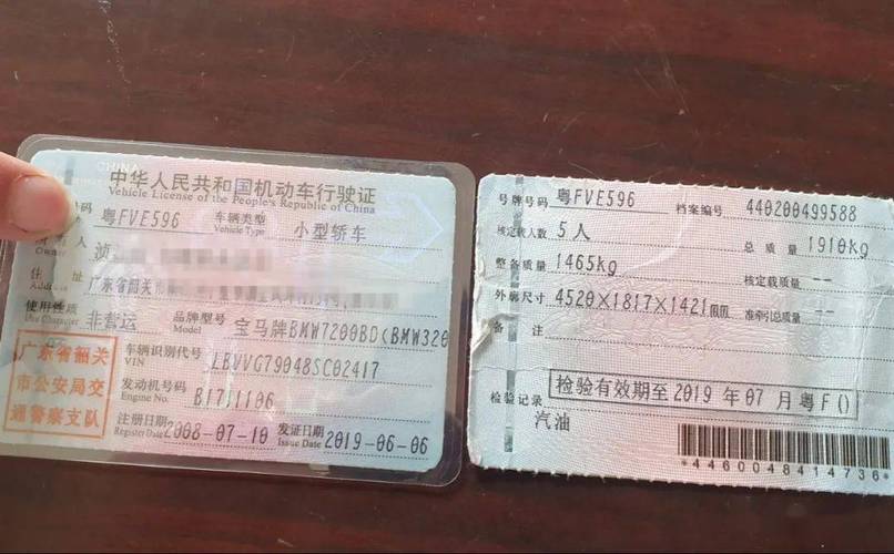 收钱放行执法暂扣车,52酒架被扣车放行还会被拘留吗?