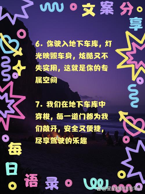 车库被淹被困22小时,车库被淹被困22小时怎么办