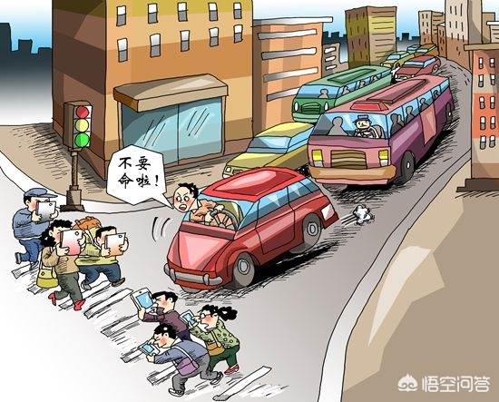 横穿机动车道被撞死,横穿马路被撞死后谁的责任？