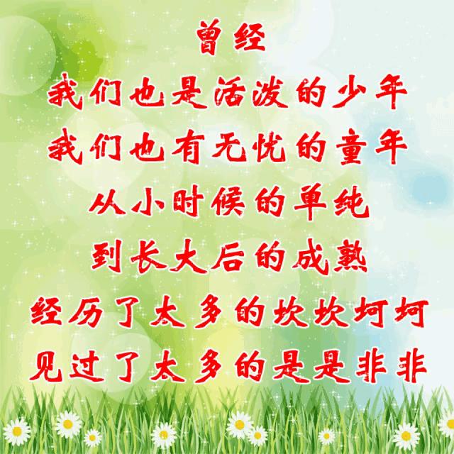 抵押婚房投资被骗,抵押婚房投资被骗怎么办