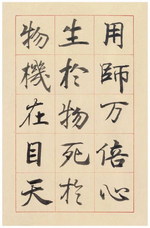 阴法唐将军逝世,阴法唐生平