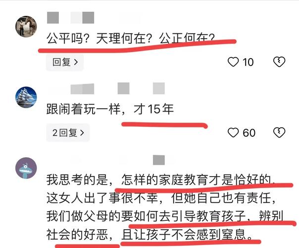 留学生迷奸至少10人,性侵事件层出不穷,留学生安全问题如何保障?