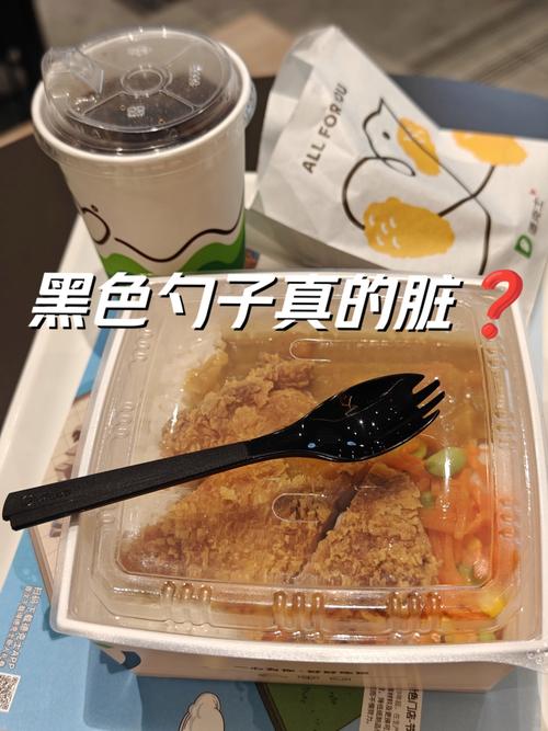 误吞勺子半年后发现,误吞勺子半年后发现有问题