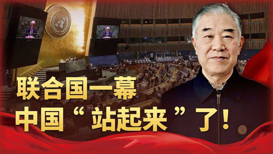 伊拉克告上联合国,是否可以针对美国拿洗衣粉推翻伊拉克政权,在联合国提起诉讼?