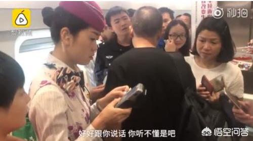 女童遭小火车轧身亡,女生坐火车安全吗？