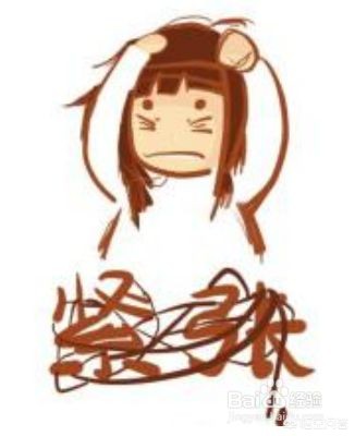 听食堂阿姨演讲哭了,承包职工食堂的竞争演讲,帮忙想想,谢谢了···? 听食堂阿姨演讲哭了,承包职工食堂的竞争演讲,帮忙想想,谢谢了···?