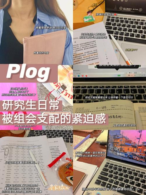 听食堂阿姨演讲哭了,中科院的研究生日常的学习生活是怎样的?