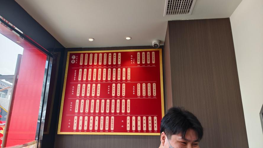 侵吞伙食费近350万,侵吞伙食费近350万判多少年