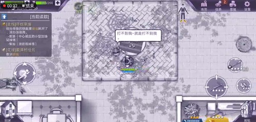 警惕银狐病毒来袭,阿瑞斯病毒教训银狐任务怎么过? 警惕银狐病毒来袭,阿瑞斯病毒教训银狐任务怎么过?