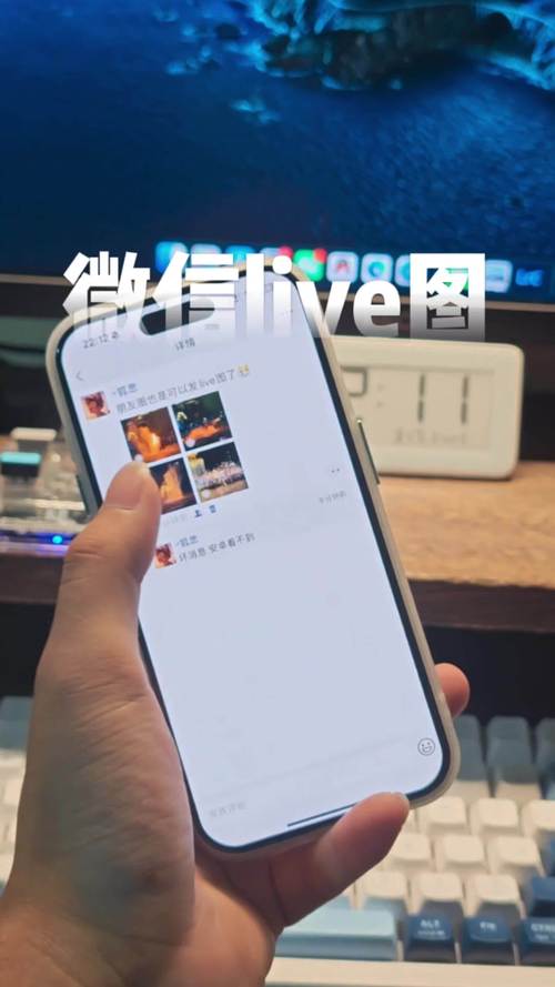 朋友圈评论支持图片,朋友圈评论支持图片怎么弄