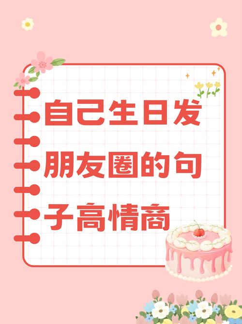 朋友圈评论支持图片,保存的图片怎么发朋友圈评论?