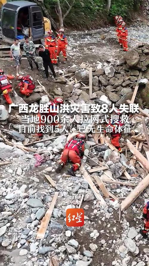 山洪失联者增至5人,最新消息!温州山洪失联消防员周锦勇遗体被发现, 你怎么看?