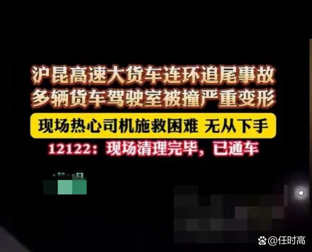 超载货车乱象调查,江西发生重大交通事故,为何大货车超载、疲劳驾驶乱象时有存在?