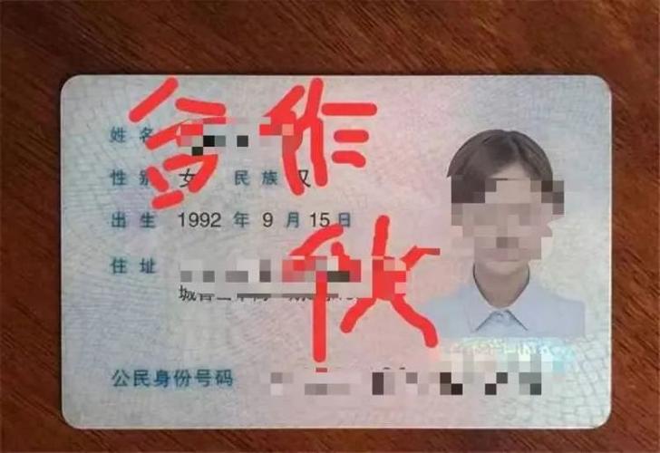 0元开网店被骗17万,0元开网店被骗17万怎么办