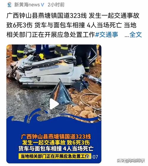 高速桥因强降雨垮塌,深圳:强降雨致一挡土墙垮塌,一人身亡, 你怎么看?