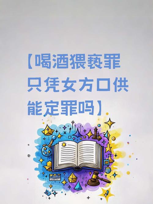 造违规吃喝谣言被罚,为什么佛系这词突然很流行?