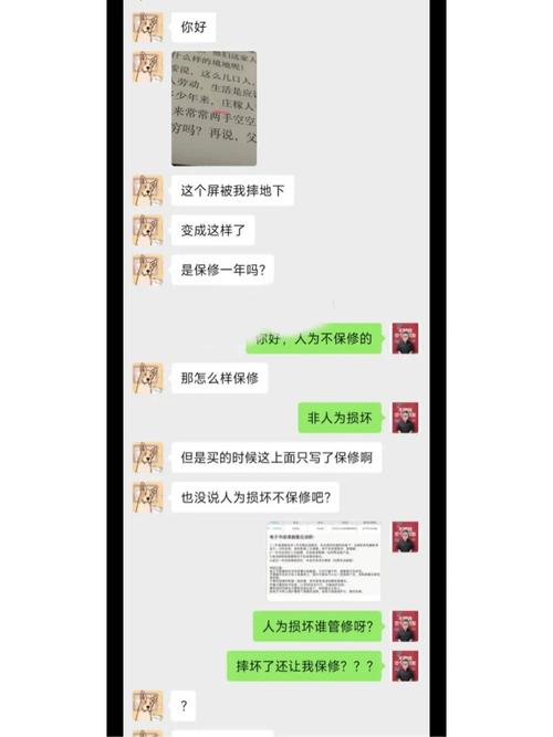 一个班3人成绩屏蔽,为什么禁止学校宣传高考成绩喜榜。难道喜事不让说吗?